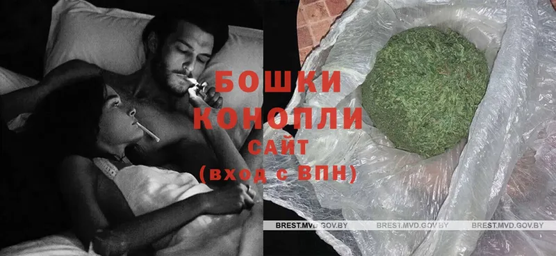 Марихуана Ganja  Вичуга 